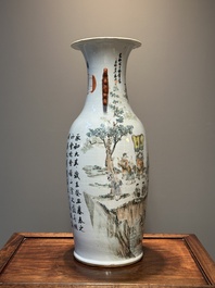 Vase en porcelaine de Chine qianjiang cai, sign&eacute; Wang Xingli 汪興黎, 19/20&egrave;me