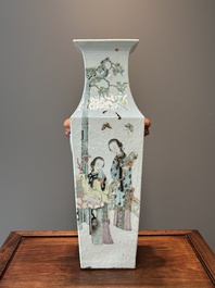 Vase de forme carr&eacute;e en porcelaine de Chine qianjiang cai, sign&eacute; Huang Ruming 黃汝銘, 19/20&egrave;me