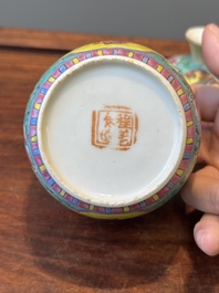 Two Chinese famille rose 'chupu' bowls and covers for the Straits or Peranakan market, Tongzhi mark and of the period