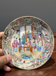 A Chinese Canton famille rose 11-piece tea service, 19th C.