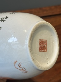 A varied collection of Chinese qianjiang cai and iron-red-decorated porcelain, signed Liu Shuntai 劉順太, 19/20th C.