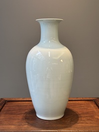 Vase en porcelaine de Chine en &eacute;maux polychromes &agrave; d&eacute;cor de cailles, marque Xuantong, dat&eacute; 1910