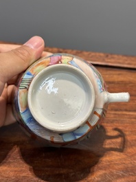 Service &agrave; th&eacute; de 11 pi&egrave;ces en porcelaine de Chine famille rose de Canton, 19&egrave;me