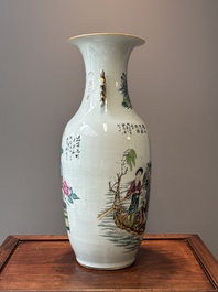 A Chinese famille rose vase, signed Pan Bintang 潘肇唐, dated 1918