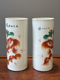 Een gevarieerde collectie Chinees qianjiang cai en ijzerrood gedecoreerd porselein, gesigneerd Liu Shuntai 劉順太, 19/20e eeuw