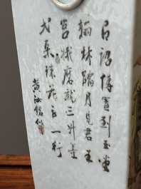 Een vierkante Chinese qianjiang cai vaas, gesigneerd Huang Ruming 黃汝銘, 19/20e eeuw