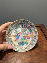 Service &agrave; th&eacute; de 11 pi&egrave;ces en porcelaine de Chine famille rose de Canton, 19&egrave;me