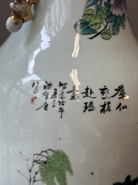 Een Chinese famille rose vaas, gesigneerd Pan Bintang 潘肇唐, gedateerd 1918