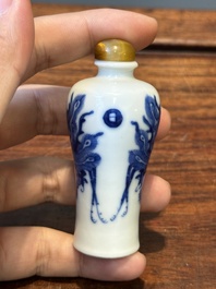 Five various Chinese blue and white snuff bottles, Yongzheng mark, 19/20th