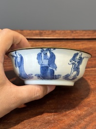 A Chinese blue and white 'Bleu de Hue' tazza and a bowl for the Vietnamese market, Shun Li Kun Ji 順利坤記 and Jin Yu Feng Ji 金玉鋒記 mark, 19th C.