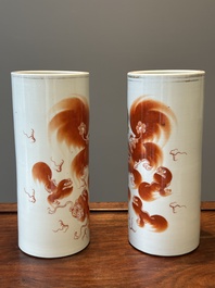 A varied collection of Chinese qianjiang cai and iron-red-decorated porcelain, signed Liu Shuntai 劉順太, 19/20th C.