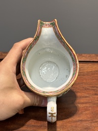 Service &agrave; th&eacute; de 11 pi&egrave;ces en porcelaine de Chine famille rose de Canton, 19&egrave;me