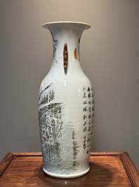 Vase en porcelaine de Chine qianjiang cai, sign&eacute; Wang Xingli 汪興黎, 19/20&egrave;me