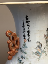 Vase en porcelaine de Chine qianjiang cai, sign&eacute; Wang Xingli 汪興黎, 19/20&egrave;me