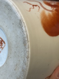 Collection vari&eacute;e en porcelaine de Chine qianjiang cai et &agrave; d&eacute;cor en rouge de fer, sign&eacute;e Liu Shuntai 劉順太, 19/20&egrave;me