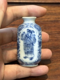 Five various Chinese blue and white snuff bottles, Yongzheng mark, 19/20th