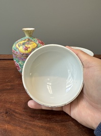 Deux bols couverts de type 'chupu' en porcelaine de Chine famille rose pour le march&eacute; Straits ou Peranakan, marque et &eacute;poque de Tongzhi