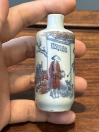 A Chinese blue, white and copper-red snuff bottle with inscription, 19th C.