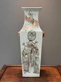 A square Chinese Qianjiang cai vase, signed Huang Ruming 黃汝銘, 19/20th C.