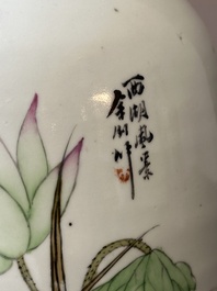 Een Chinese famille rose vaas, gesigneerd Yu Zhao 余钊, 19/20e eeuw