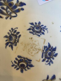 Bol en porcelaine de Chine polychrom&eacute; pour le march&eacute; islamique, Canton, 19&egrave;me