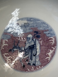 A Chinese blue, white and puce-enamelled 'Eight Immortals' bowl, Guangxu mark and of the period