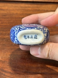 Three Chinese blue and white snuff bottles, Yongzheng mark, 19th C.