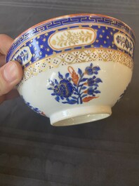 A Chinese Canton polychrome decorated bowl for the Islamic market, 19th C.