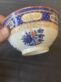 Bol en porcelaine de Chine polychrom&eacute; pour le march&eacute; islamique, Canton, 19&egrave;me