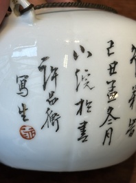 A Chinese qianjiang cai 'antiquities' teapot, Xu Pinheng 許品衡 signed, Tongzhi mark, dated 1889