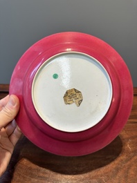 A fine Chinese famille rose ruby-back eggshell plate, Yongzheng