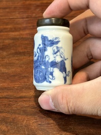 Three Chinese blue and white snuff bottles, Yongzheng mark, 19th C.