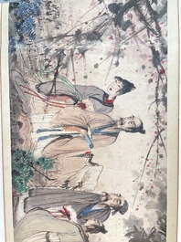 Fu Baoshi 傅抱石 (1904-1965): 'Rassemblement des lettr&eacute;s', encre et couleur sur papier, dat&eacute;e 1943