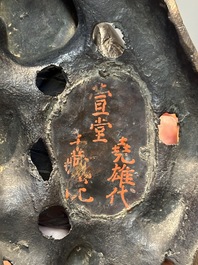 Een uiterst zeldzame en unieke 'Laozi' wierookbrander en deksel, Yuan