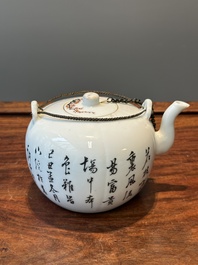 A Chinese qianjiang cai 'antiquities' teapot, Xu Pinheng 許品衡 signed, Tongzhi mark, dated 1889