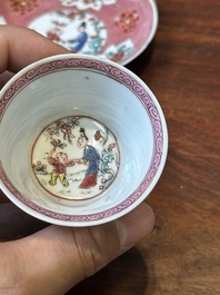 Five Chinese famille rose cups and saucers with figures, Yongzheng