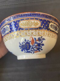 Bol en porcelaine de Chine polychrom&eacute; pour le march&eacute; islamique, Canton, 19&egrave;me