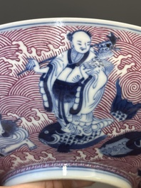 Een Chinese blauw-witte en rose-ge&euml;mailleerde kom met 'Acht Onsterfelijken', Guangxu merk en periode