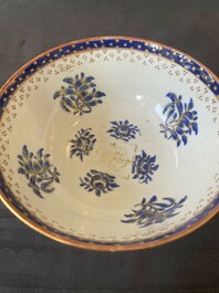 A Chinese Canton polychrome decorated bowl for the Islamic market, 19th C.