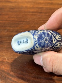 Three Chinese blue and white snuff bottles, Yongzheng mark, 19th C.