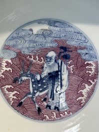 Een Chinese blauw-witte en rose-ge&euml;mailleerde kom met 'Acht Onsterfelijken', Guangxu merk en periode