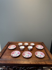 Five Chinese famille rose cups and saucers with figures, Yongzheng