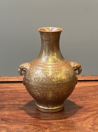 A Chinese brown-glazed 'hu' vase with gilt flower scrolls, Jiaqing mark and of the period