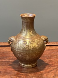 A Chinese brown-glazed 'hu' vase with gilt flower scrolls, Jiaqing mark and of the period