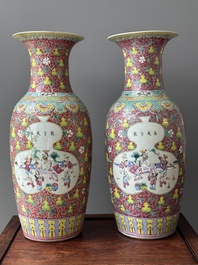 A pair of Chinese famille rose vases, a spittoon and a jar with cover, 19th C.
