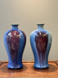 A pair of Chinese flamb&eacute;-glazed 'meiping' vases, 18th C.