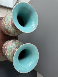 A pair of Chinese famille rose vases, a spittoon and a jar with cover, 19th C.