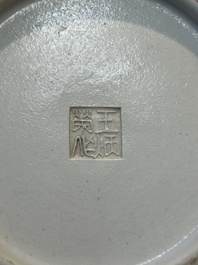 Een Chinese monochrome wit geglazuurde biscuit 'meiping' vaas, gesigneerd Wang Bingrong 王炳榮, 19/20e eeuw