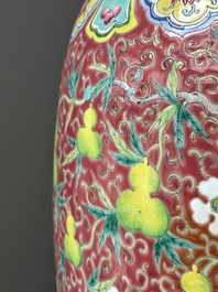 A pair of Chinese famille rose vases, a spittoon and a jar with cover, 19th C.