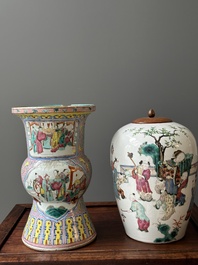 A pair of Chinese famille rose vases, a spittoon and a jar with cover, 19th C.